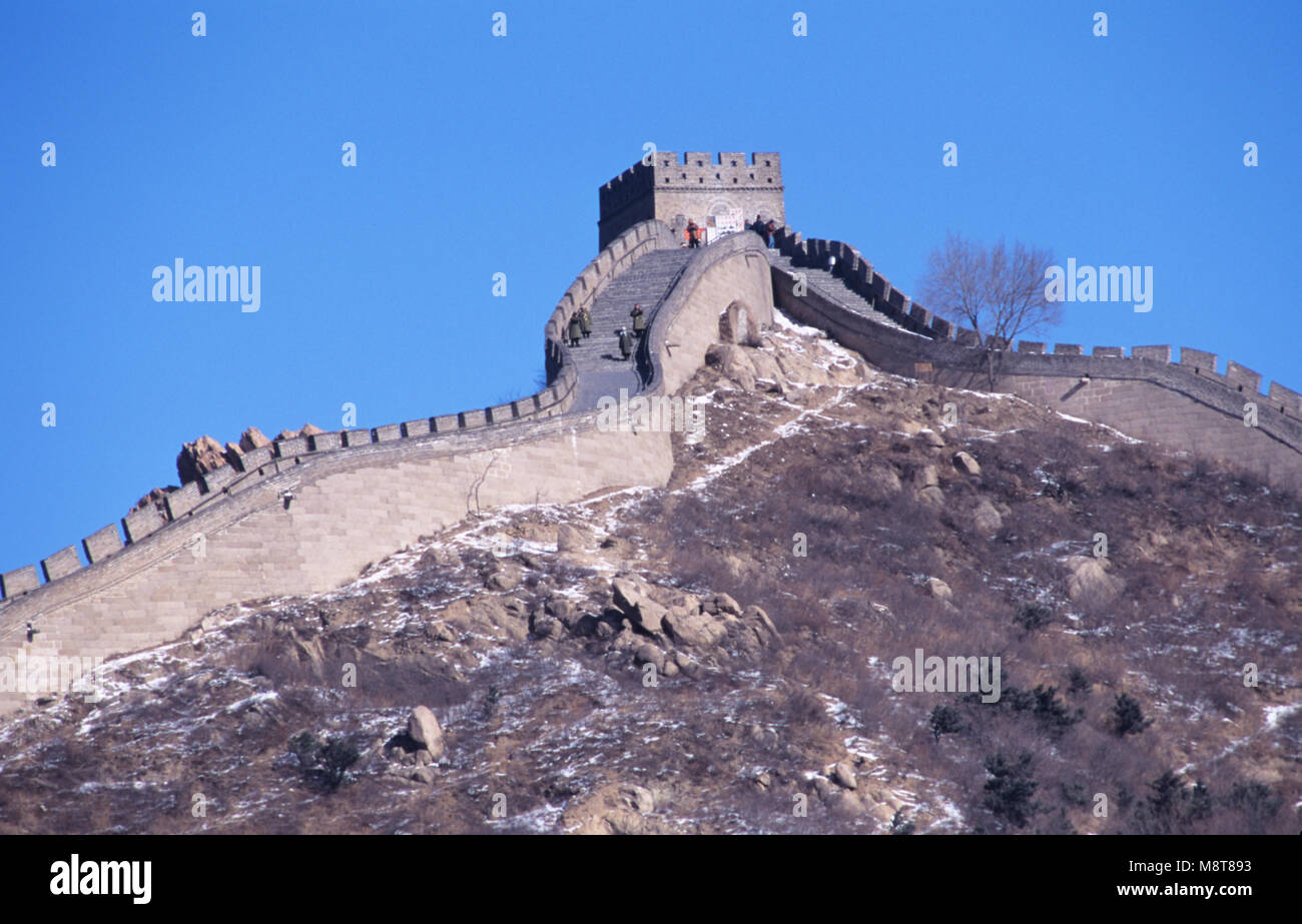 Great Wall Of China Northern China 5th Century Bc Ming Dynasty Southern Edge Of Inner Mongolia China Prc Northern Borders Of Chinese Empire Stock Photo Alamy