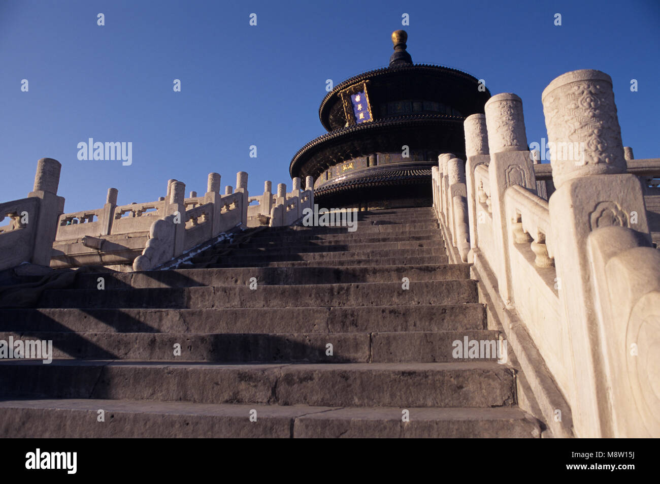China, PRC, Beijing, Temple of Heaven, Altar of Heaven, Taoist temple Stock Photo