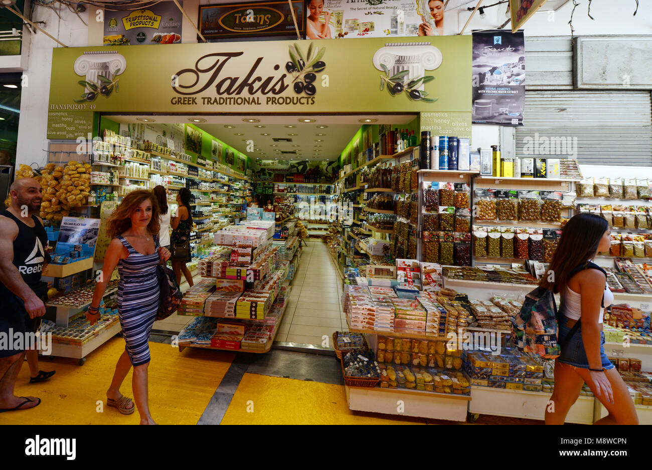 Takis souvenir shop on Pandrossou street in Athens Stock Photo - Alamy