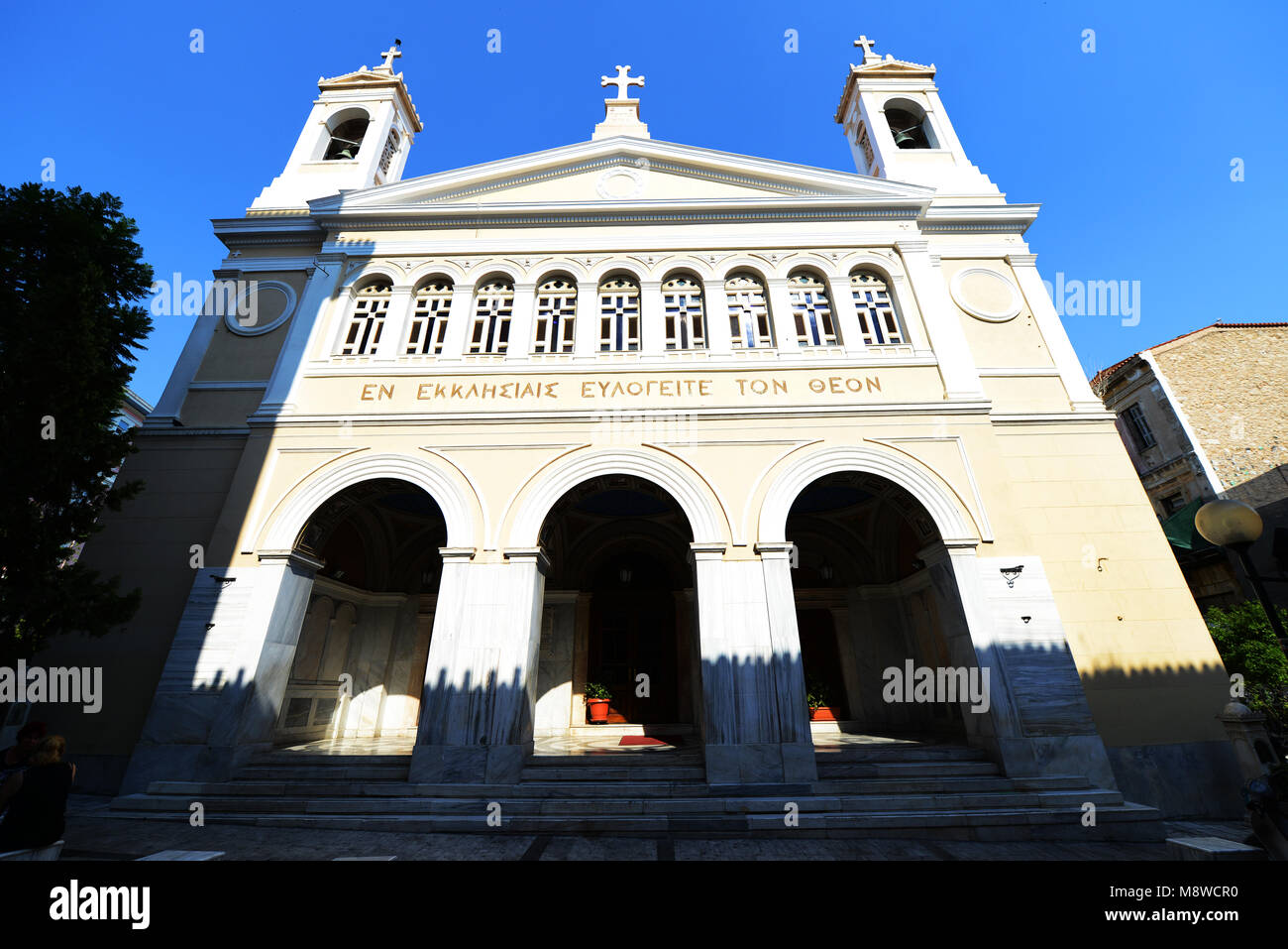 Saint Irene church in Athens, Greece. Stock Photo