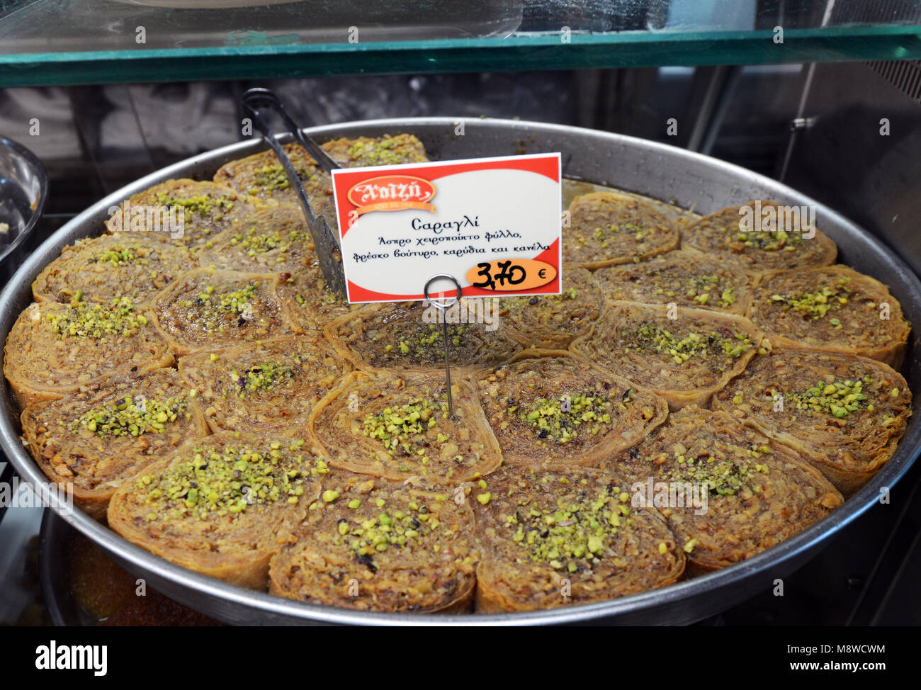 Traditional Greek filo pastry dessert Stock Photo Alamy