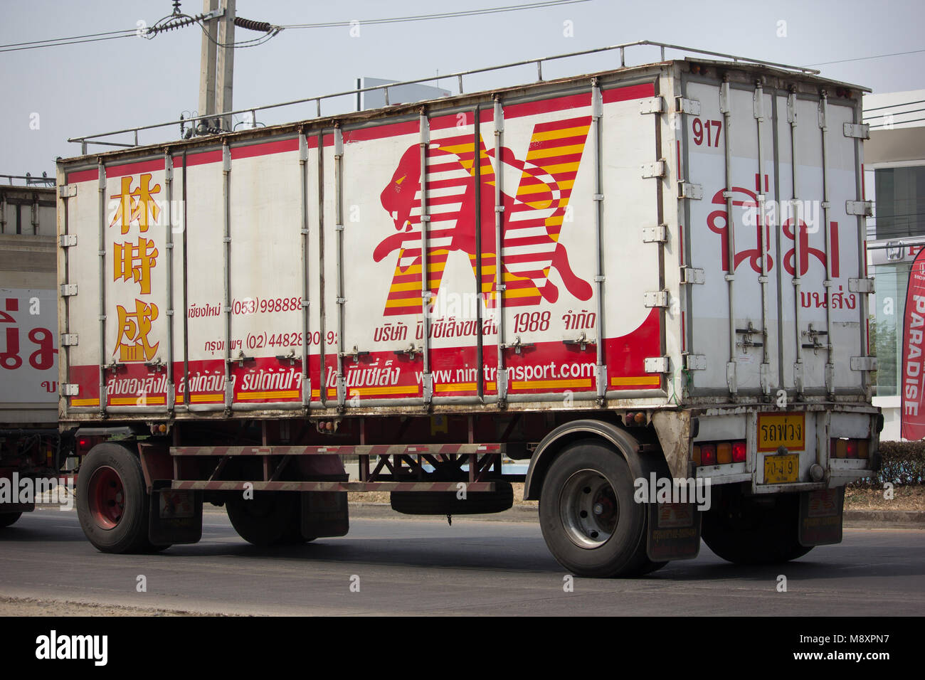 CHIANG MAI, THAILAND MARCH 2 2018 Truck of Nim See Seng Transport