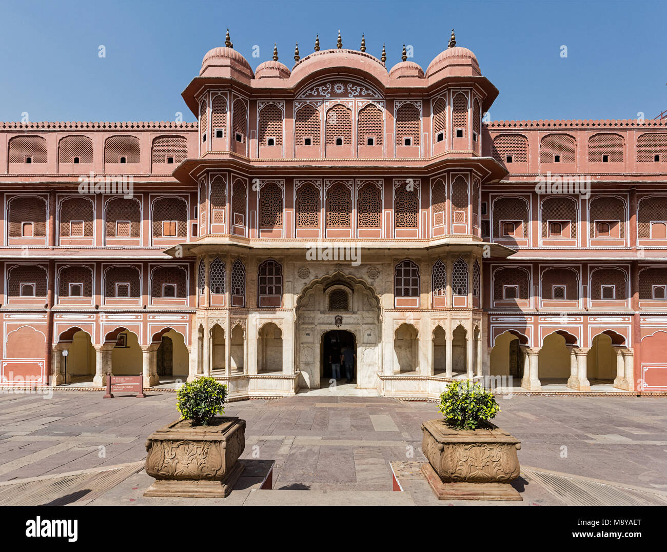 City Palace - Jaipur Stock Photo - Alamy