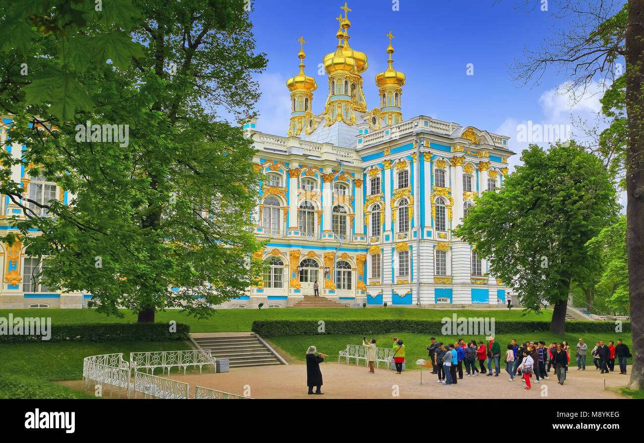 The Catherine Palace, Russia Stock Photo