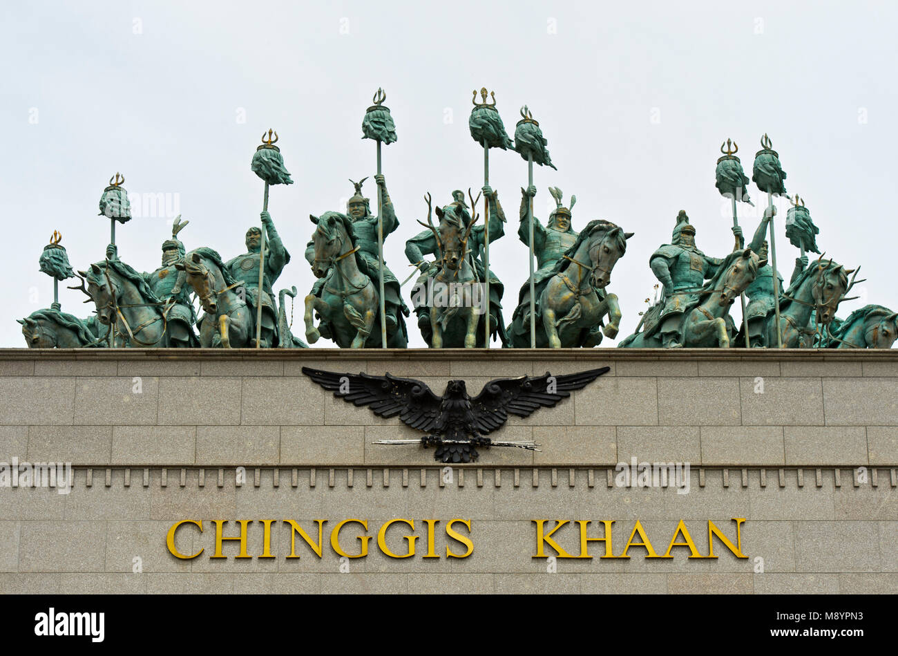 Statues of the Mongol hordes on the entrance gate to the Chinggis Khaan Statue Complex, Tsonjin Boldog, Mongolia Stock Photo