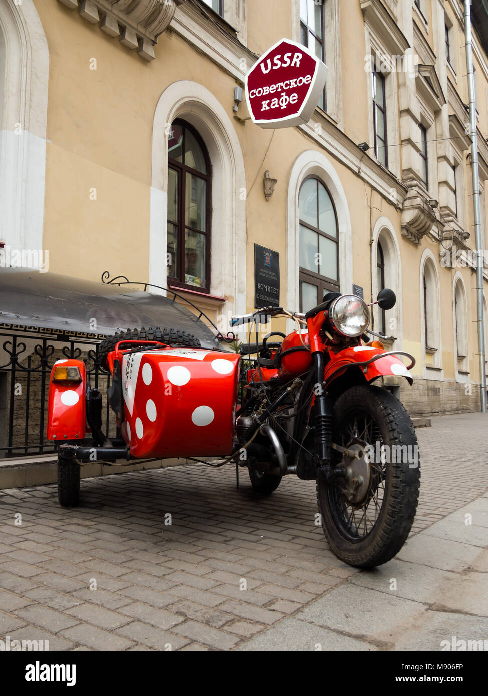 Soviet motorcycles. Motorcycles of the USSR (photo) Soviet motorcycles. Motorcycles of the USSR (photo)