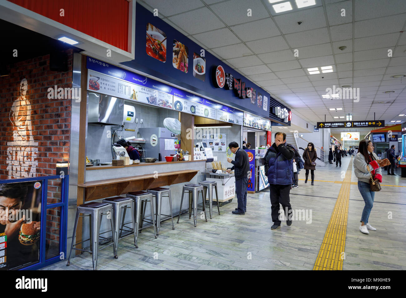 Seoul, South Korea - March 7, 2018 : Busy Restaurant in a line at Seoul ...