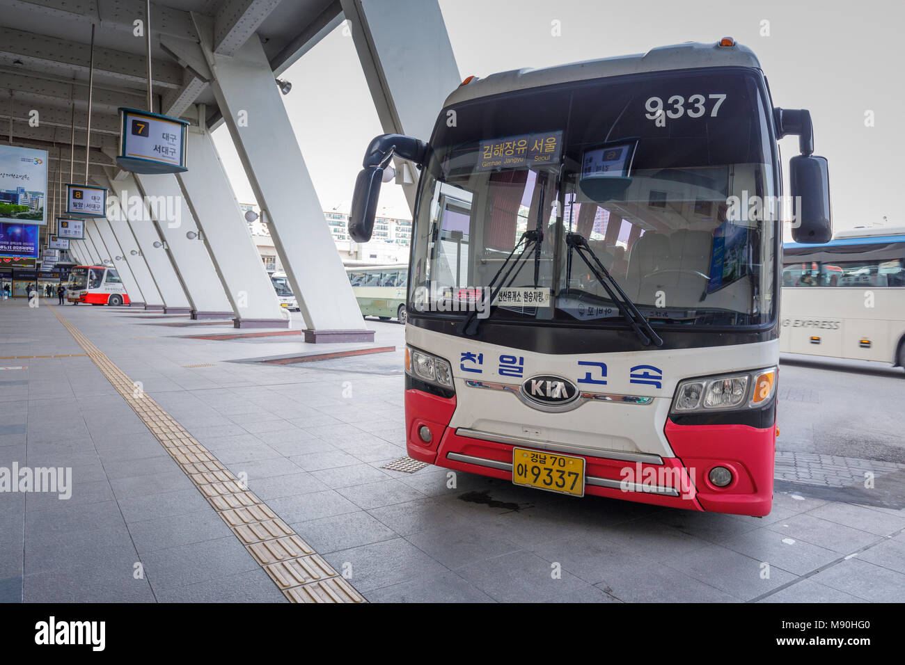 Seoul, South Korea - March 7, 2018 : View of Seoul Express Bus Terminal ...