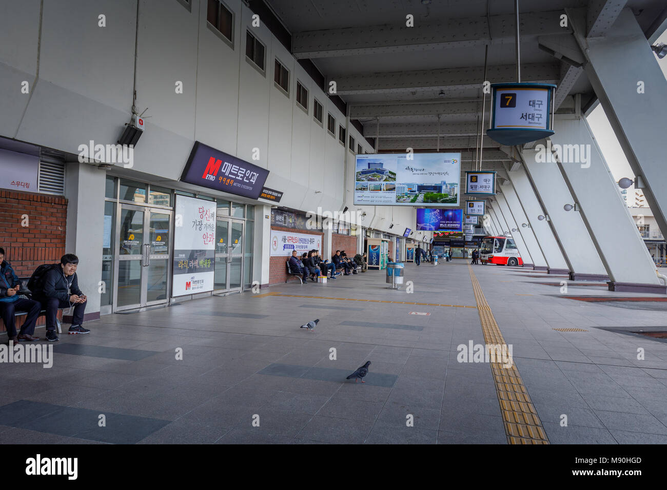 Seoul, South Korea - March 7, 2018 : View of Seoul Express Bus Terminal ...