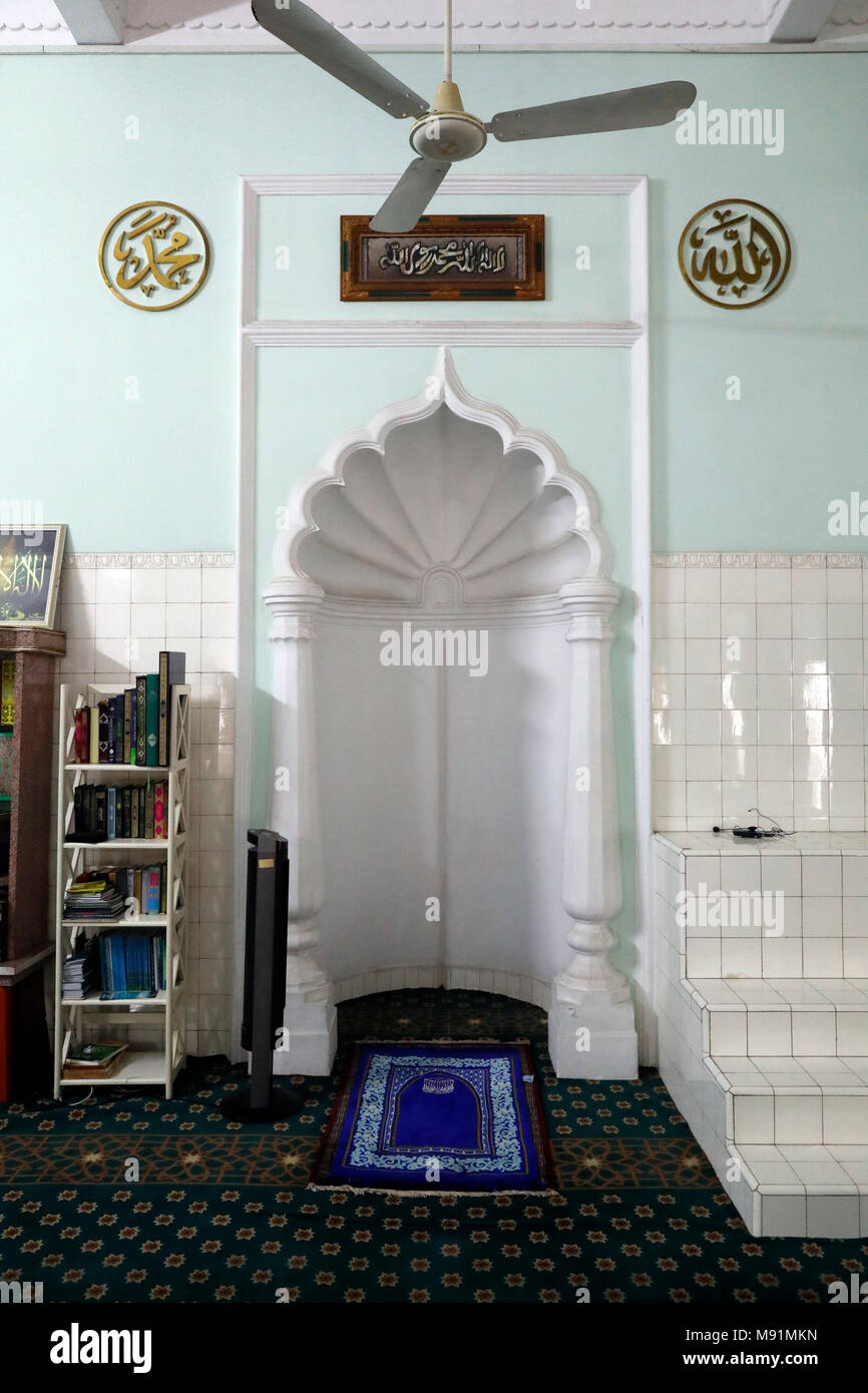 Qibla Stock Photos & Qibla Stock Images - Alamy Qibla Stock Photos & Qibla Stock Images - Alamy