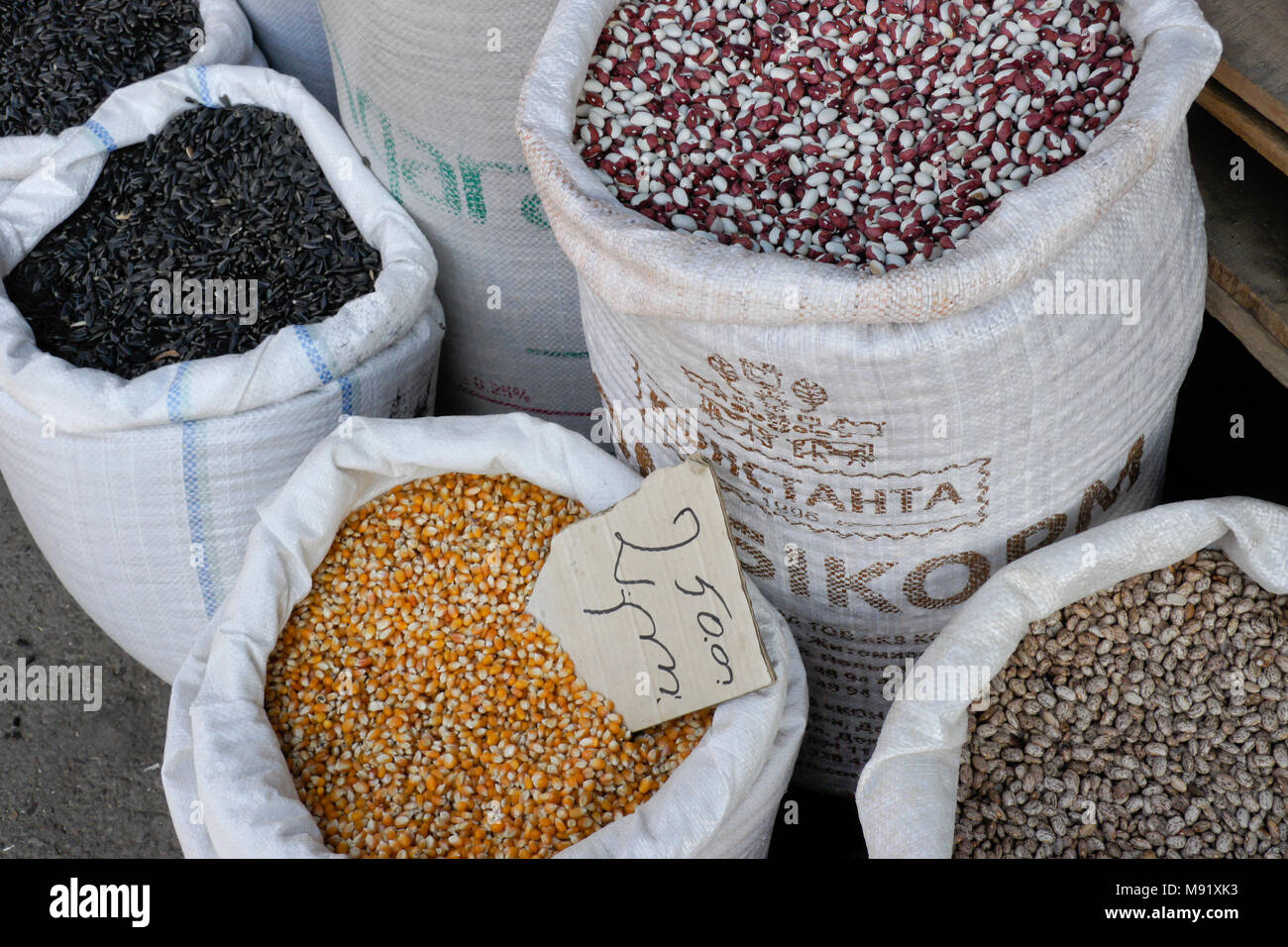 Bags of dried corn and beans for sale at the Dezerters' Bazaar openair