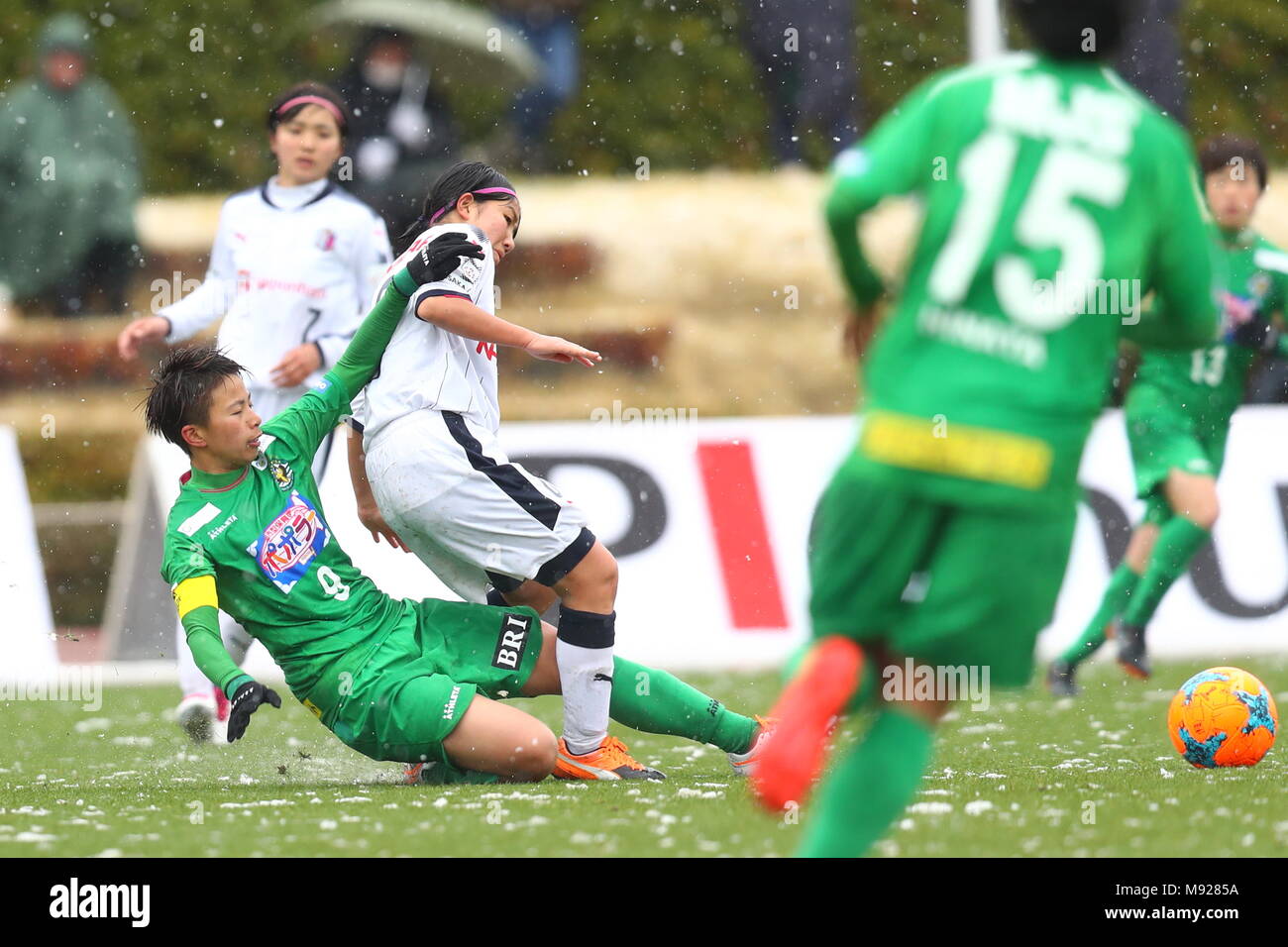 Hina inoue hi-res stock photography and images - Alamy