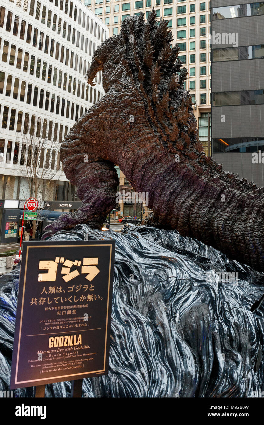 New godzilla statue hires stock photography and images Alamy