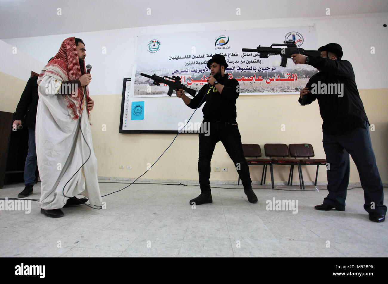 Easier capital of gaza strip Capital of gaza strip