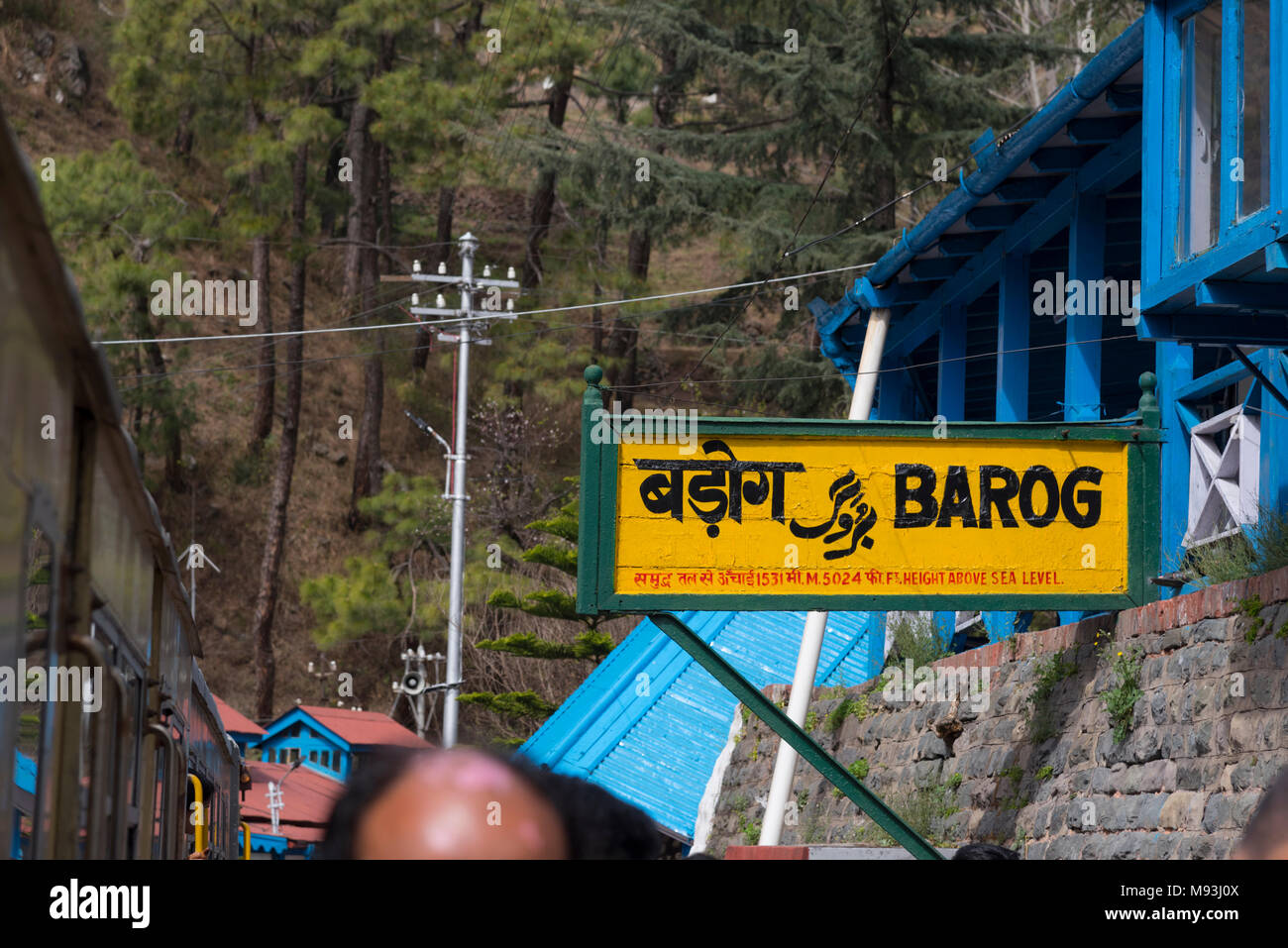 Barog Railway Station Of Most Famous Toy Train From Kalka To