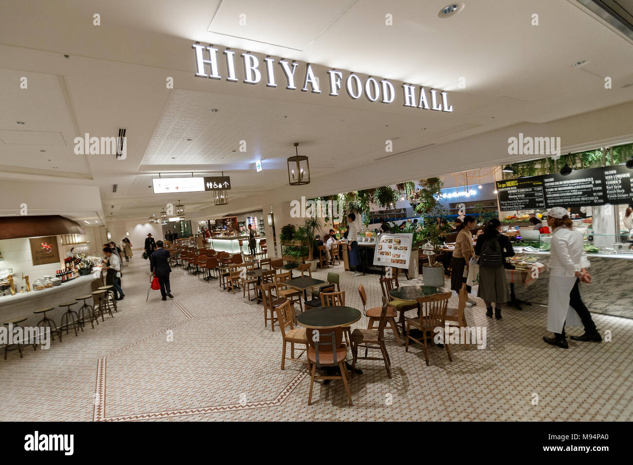 Tokyo Midtown Hibiya Shopping Mall Revealed During A Media Event On March 22 18 Tokyo Japan Tokyo Midtown Hibiya Shopping Mall Revealed During A Media Event On March 22 18 Tokyo Japan