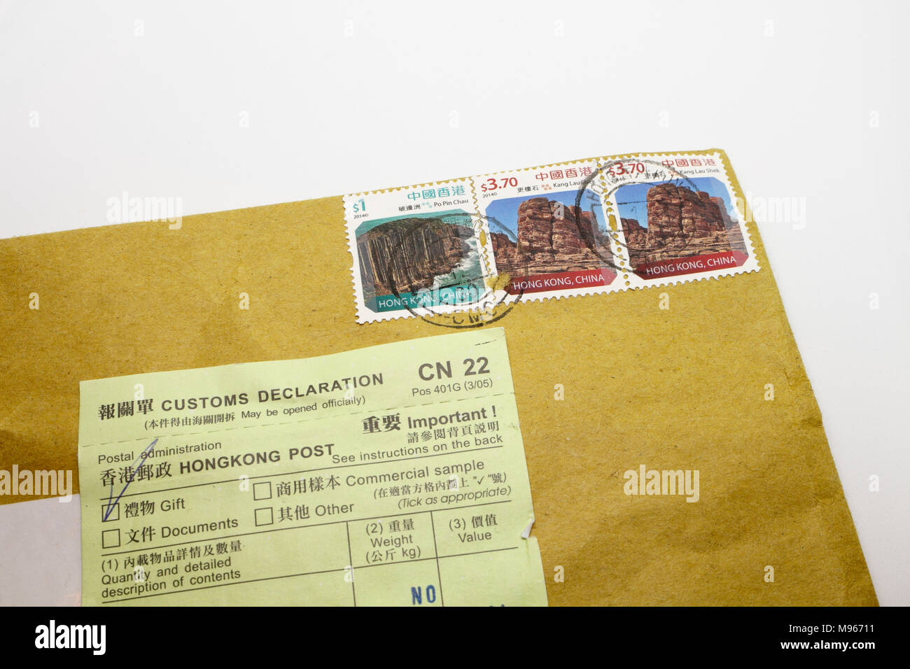 Hong kong postage stamp hires stock photography and images Alamy