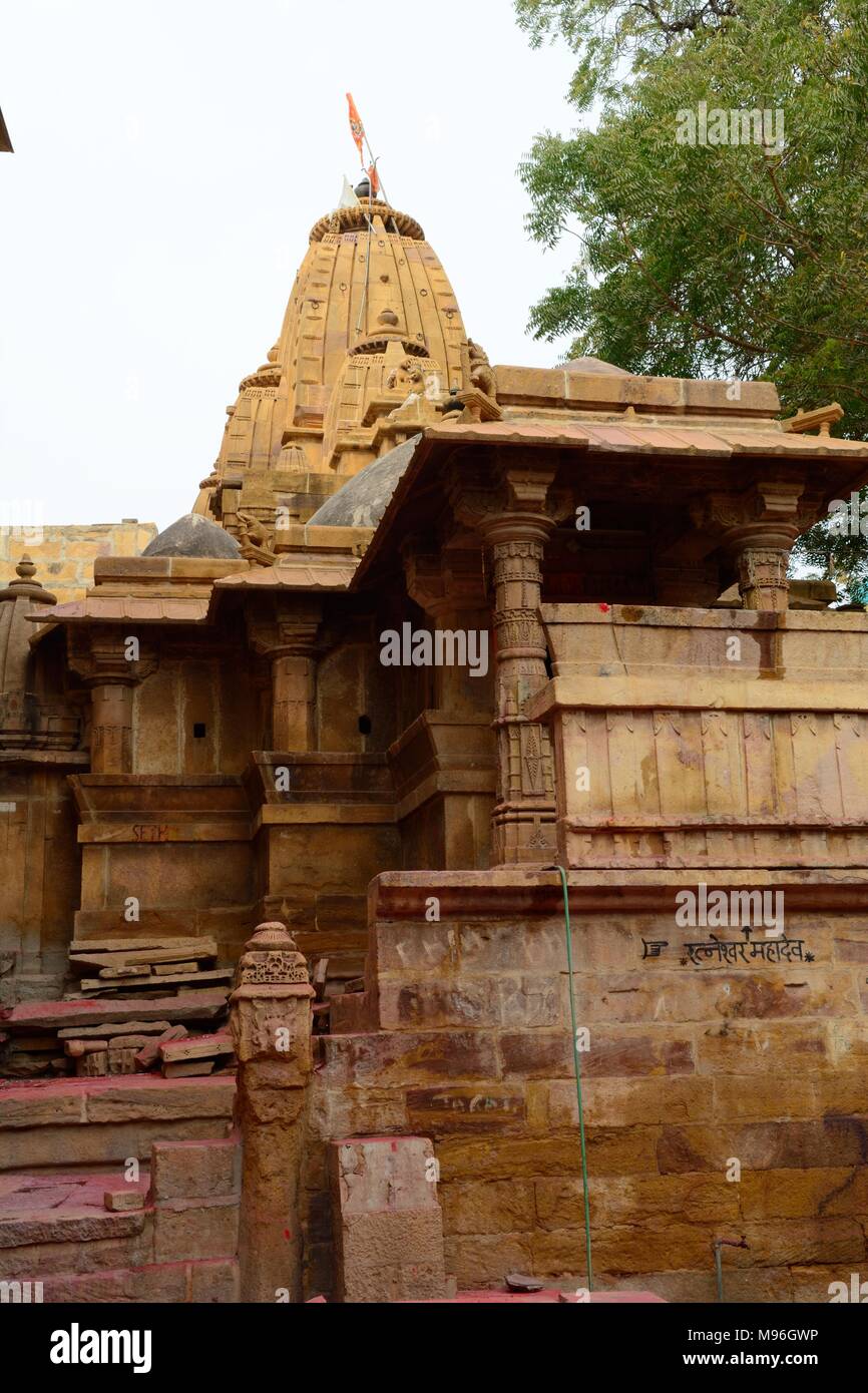 an ancient Hindu Temple in Jaisalmer Fort Jaisalmer Rajashan India Stock Photo