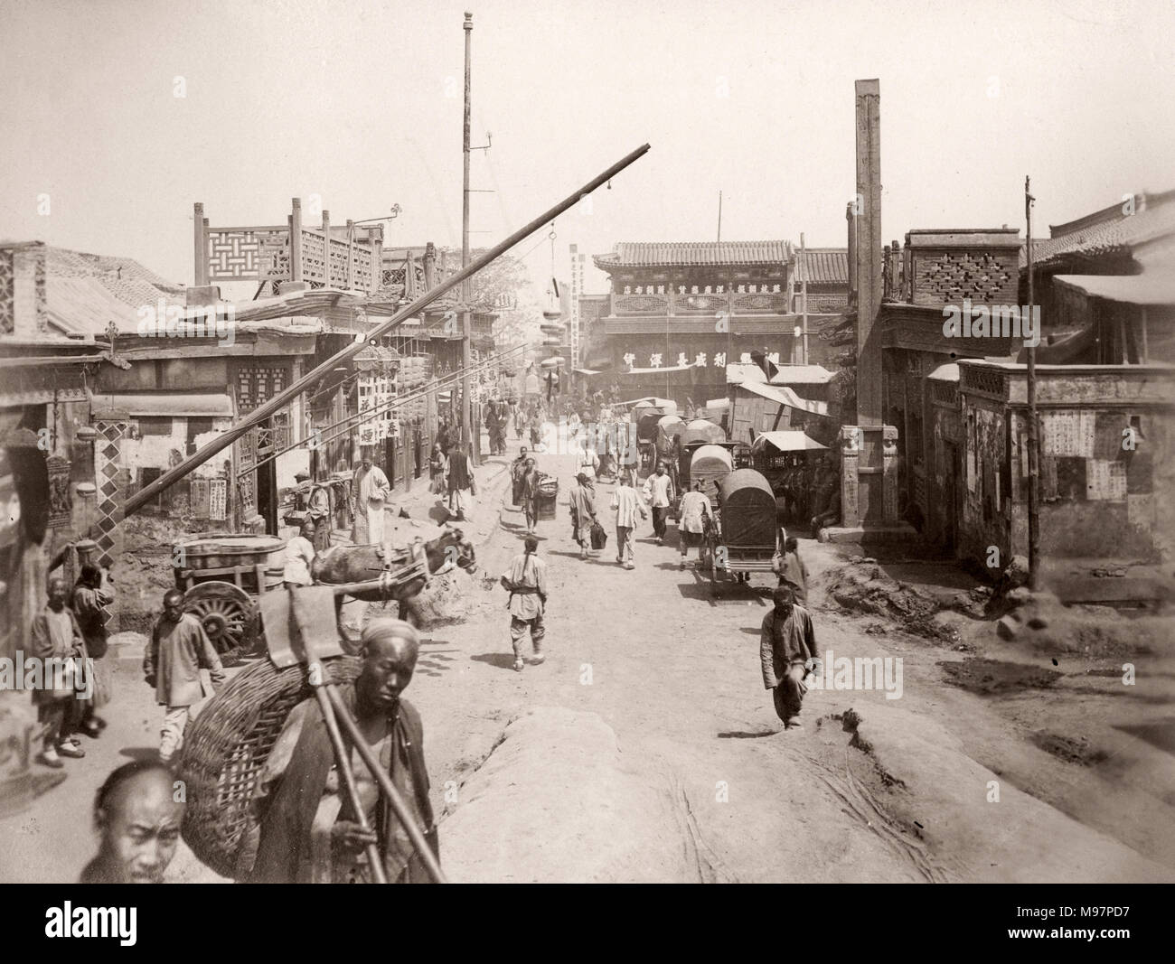 中国 北京 民国時代 写真 大きな写真