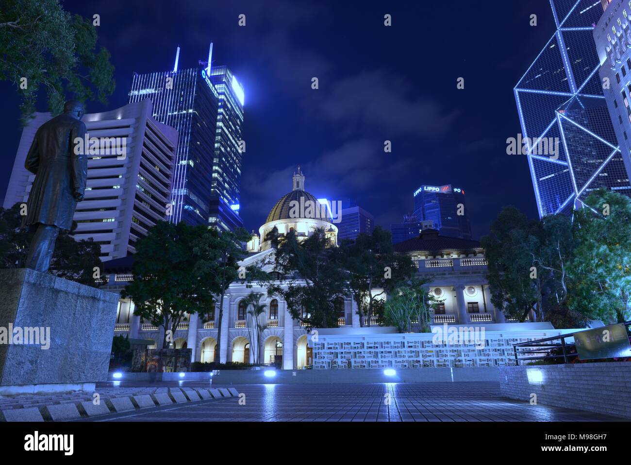 Night shots around Statue Square in Hong Kong Stock Photo