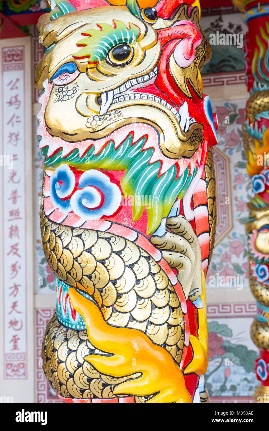 Dragon pole hi-res stock photography and images - Alamy