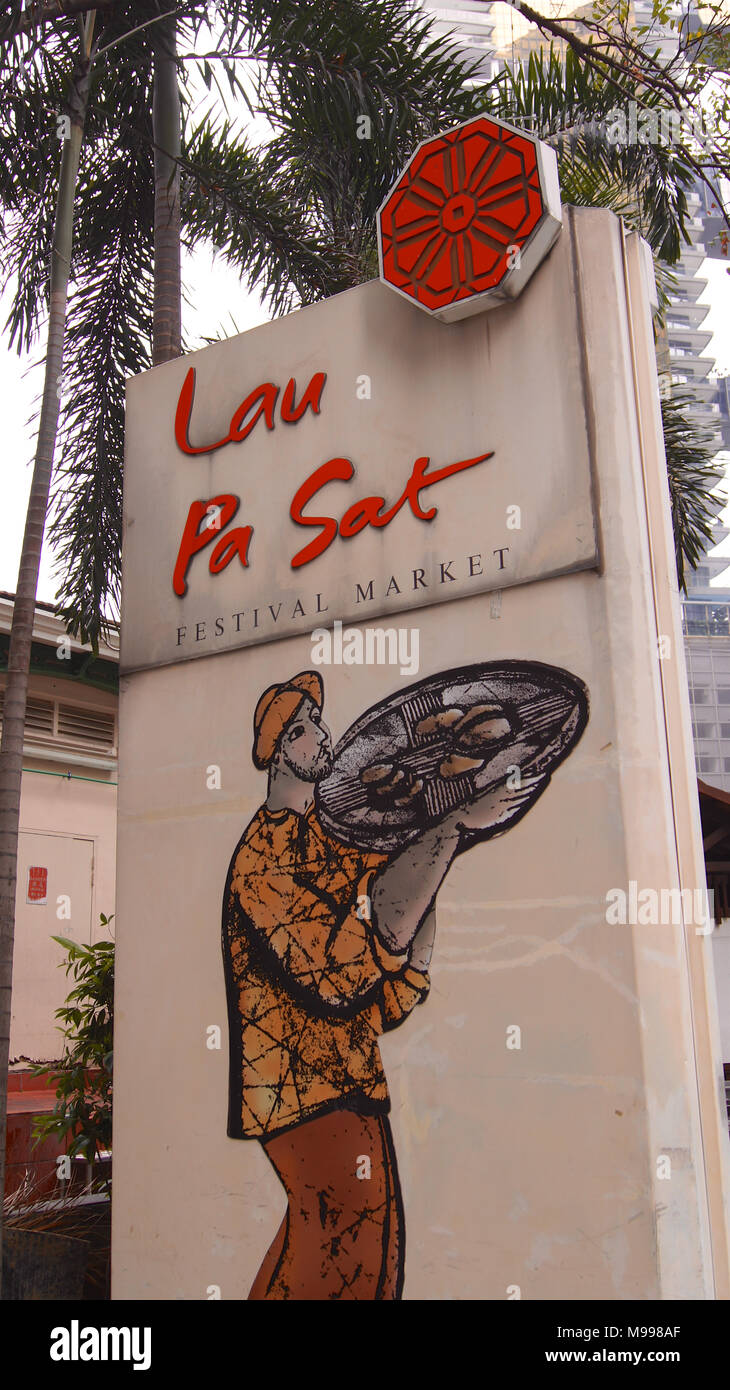 SINGAPORE - APR 3rd, 2015: The Lau Pa Sat festival market Telok Ayer is a historic Victorian cast-iron market building now used as a popular food court hawker center in Singapore. This is the entry sign of the market Stock Photo
