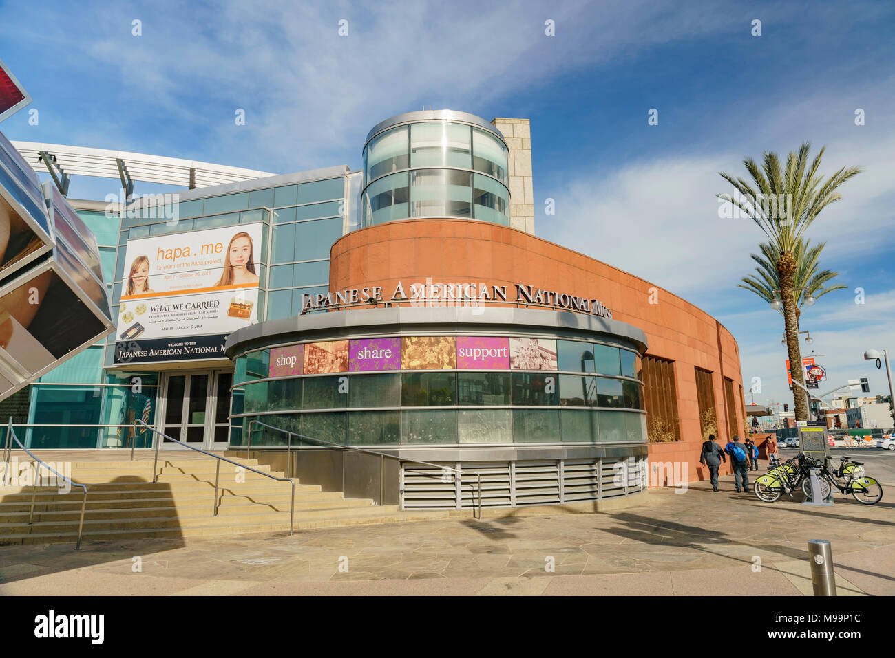 Los Angeles, MAR 3: Exterior view of the Japanese American National Museum on MAR 3, 2018 at Los Angeles Stock Photo