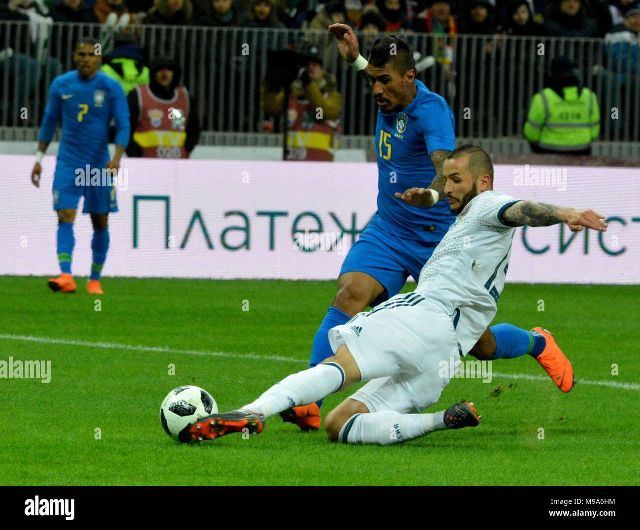 Slide tackle hi-res stock photography and images - Alamy
