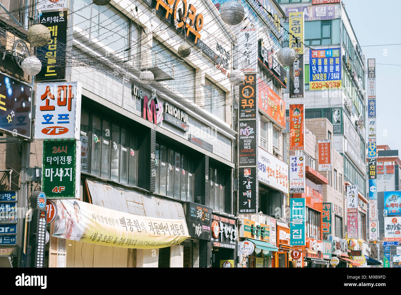 Suwon, Korea - April 3, 2017 : Korean restaurant building Stock Photo ...