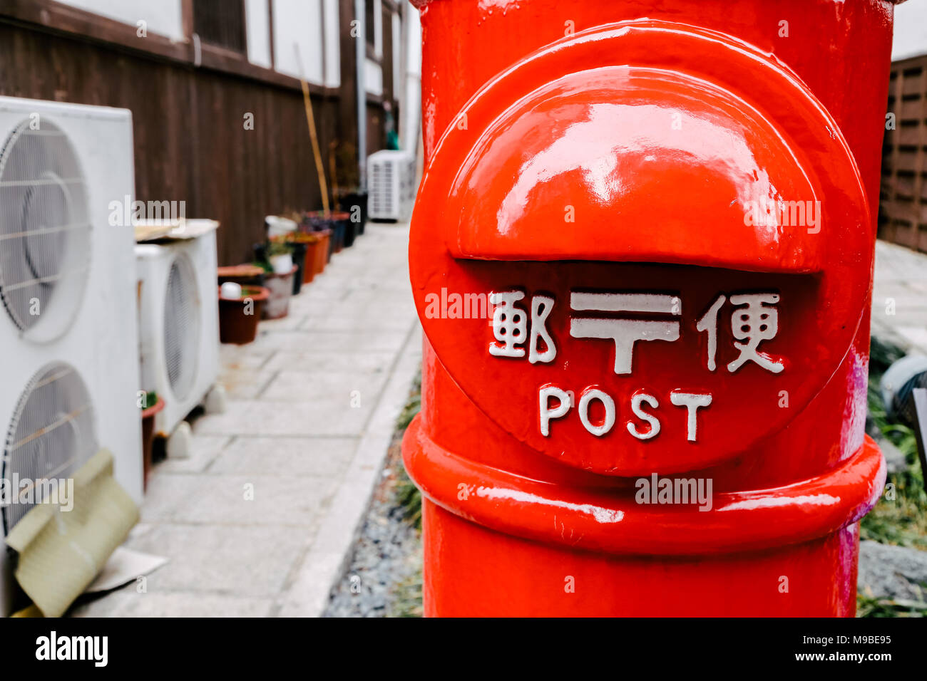 Japanese style post box Stock Photo