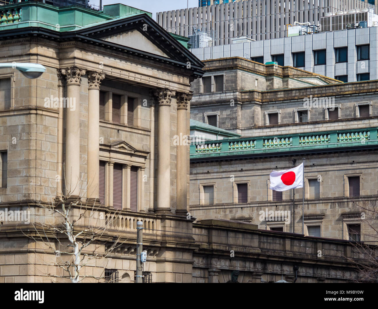 Bank of Japan, BoJ, the Japanese Central Bank also called Nichigin, in Tokyo Japan. established 1882. Stock Photo