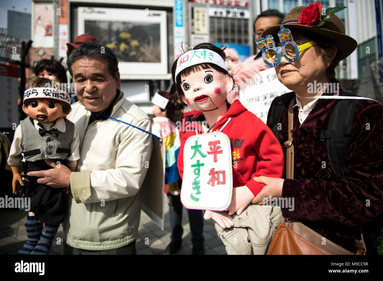 TOKYO, JAPAN - MARCH 24 : A group of puppet doll owners stage a rally to protest against the U.S base presence in Japan on March 24, 2018 in Tokyo, Japan. The protests are part of wider demonstrations on the island against the government plans to go ahead with the relocation of the US Marine Corps Air Station Futenma to the Henoko district of Nago, Okinawa Prefecture. (Photo: Richard A. de Guzman/AFLO) Stock Photo