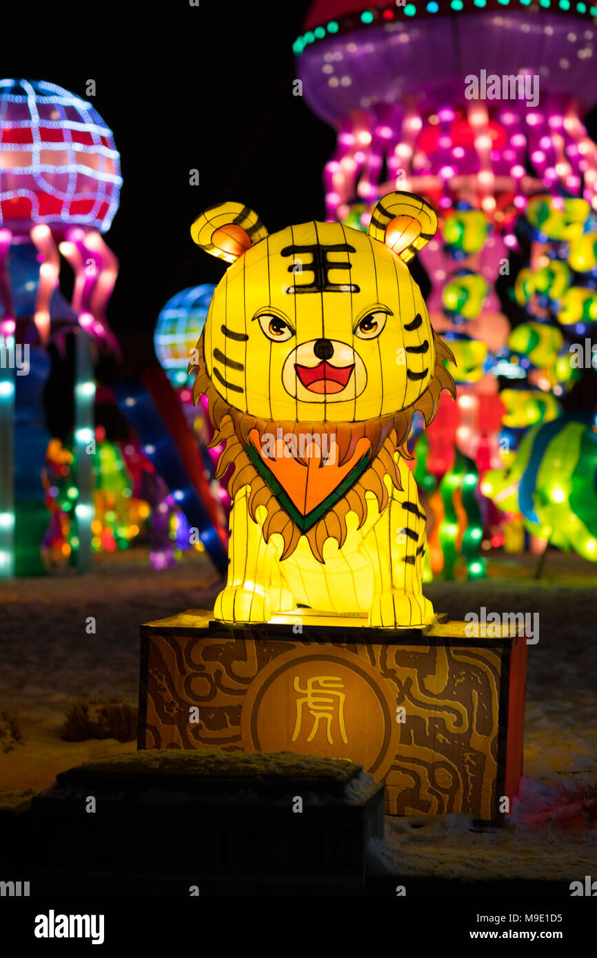 Indianapolis, Indiana, USA January 07, 2018 The Chinese Lantern