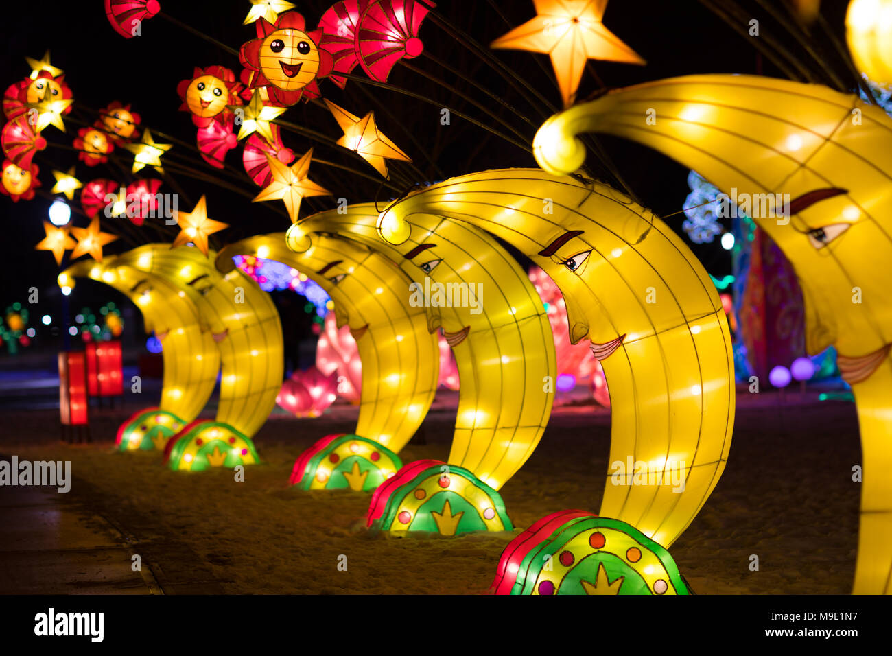 Indianapolis, Indiana, USA January 07, 2018 The Chinese Lantern