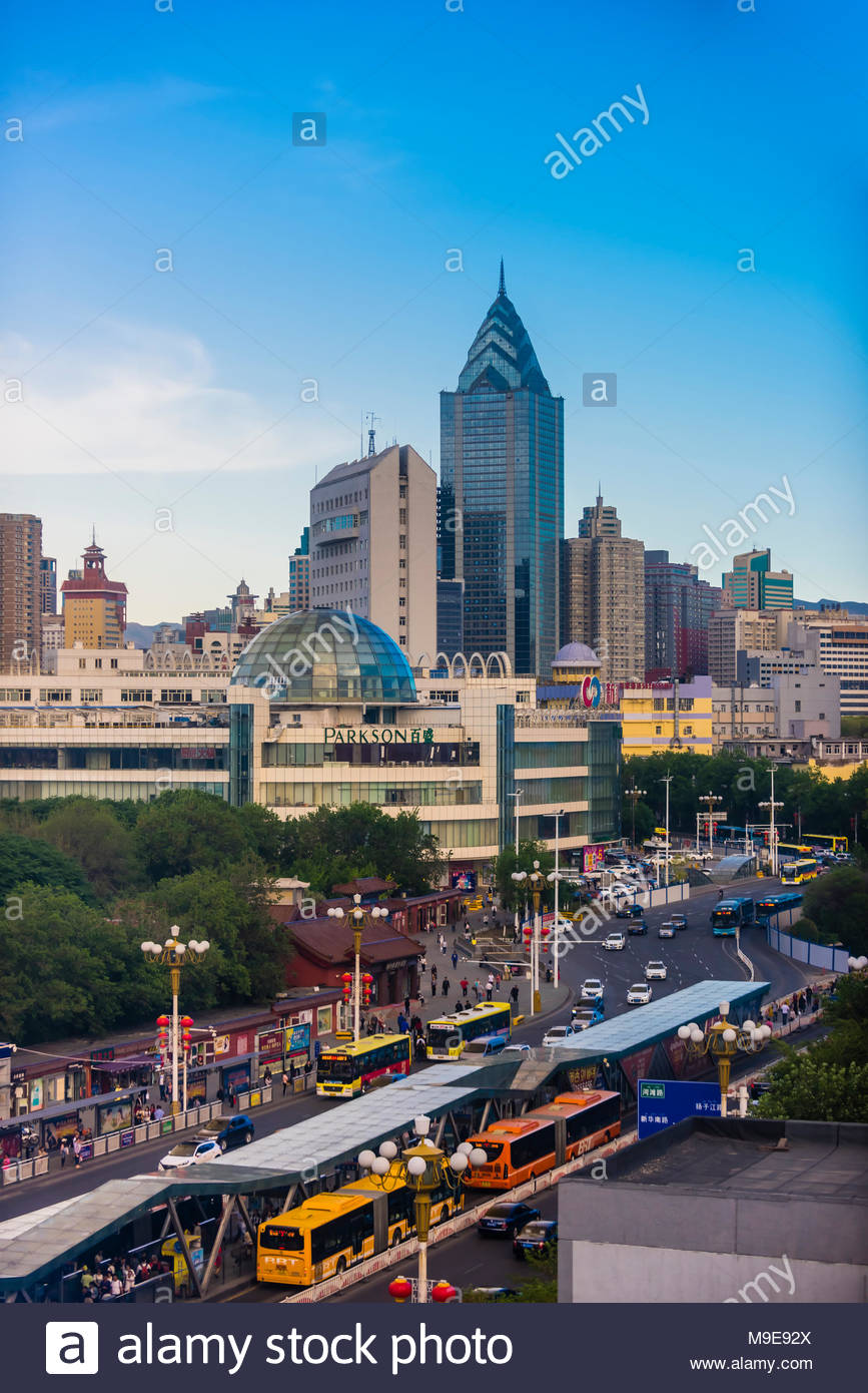 The Modern City Of Urumqi Urumqi Is The Capital Of The Xinjiang