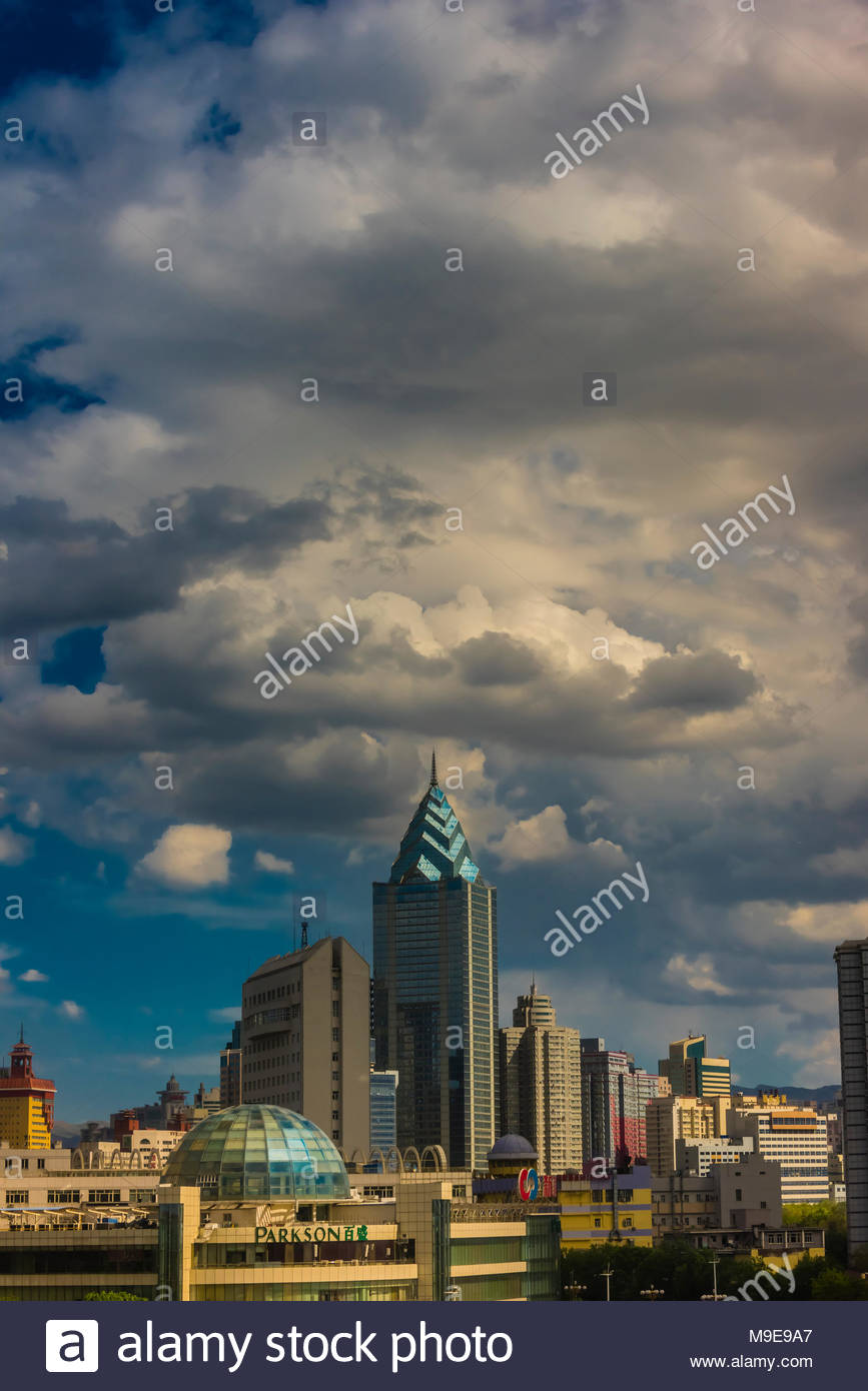 The Modern City Of Urumqi Urumqi Is The Capital Of The Xinjiang