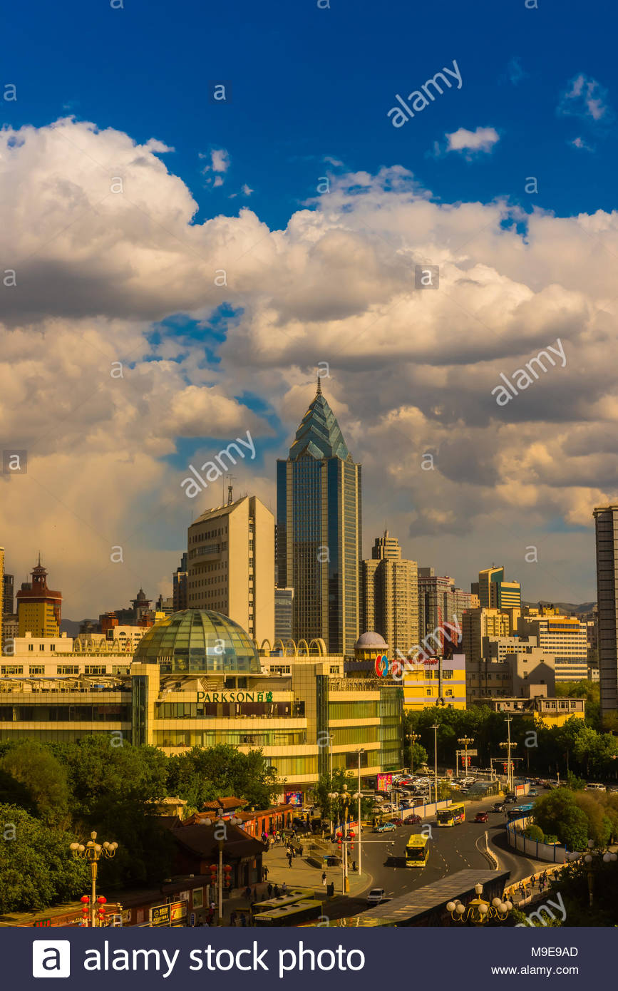 The Modern City Of Urumqi Urumqi Is The Capital Of The Xinjiang
