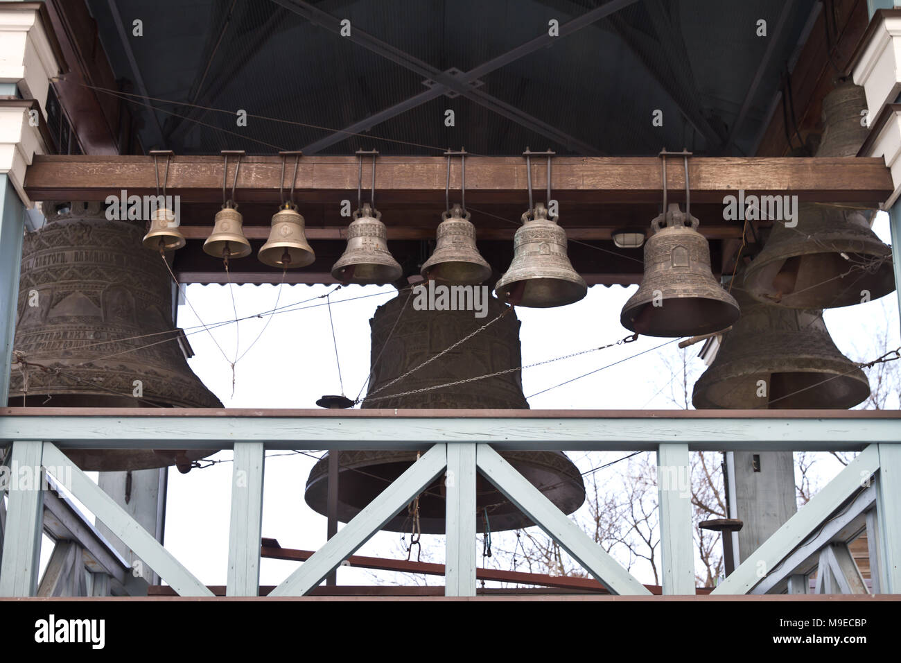 Church bells ring out Stock Photo Alamy