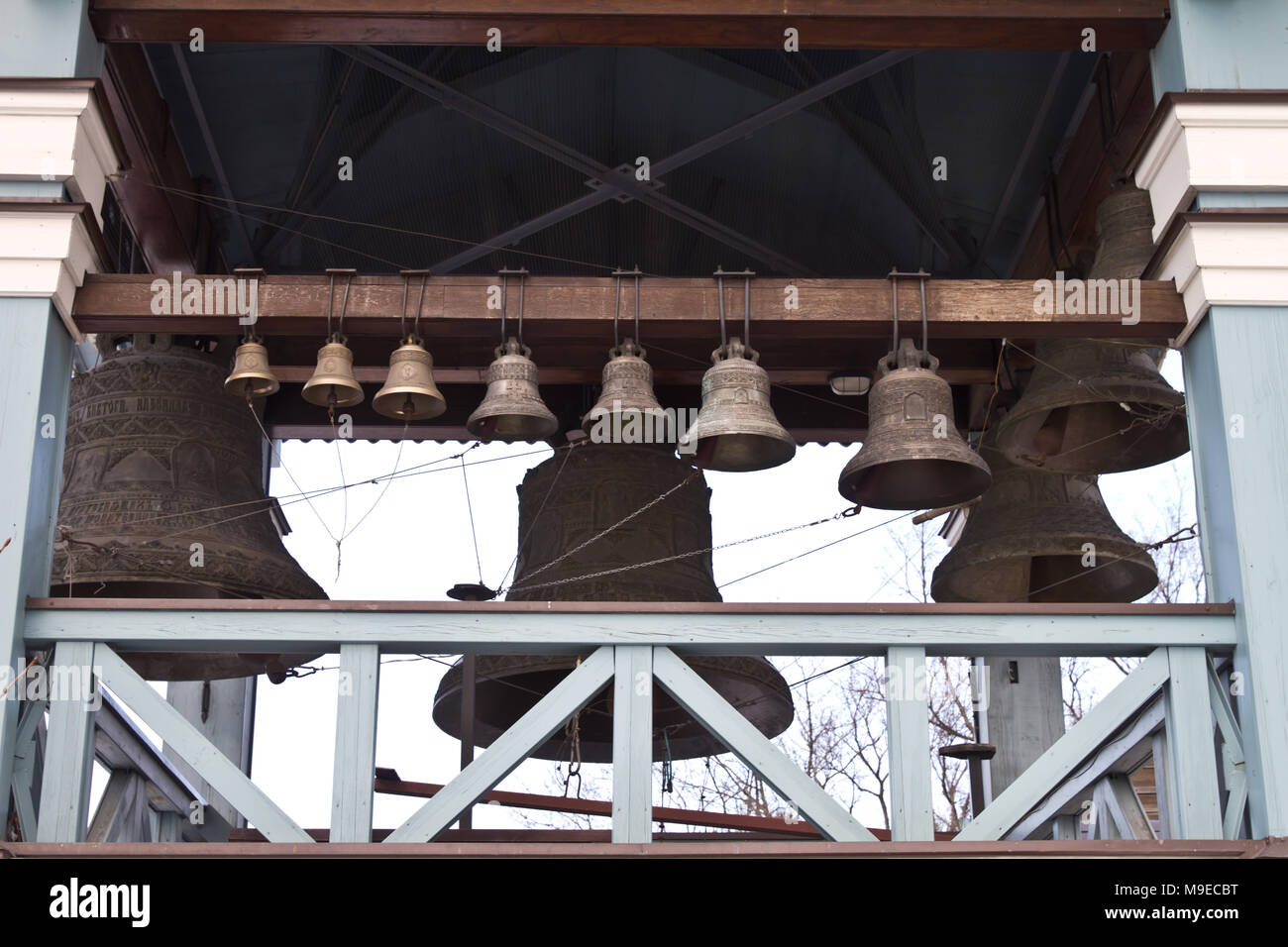 Church bells ring out Stock Photo Alamy
