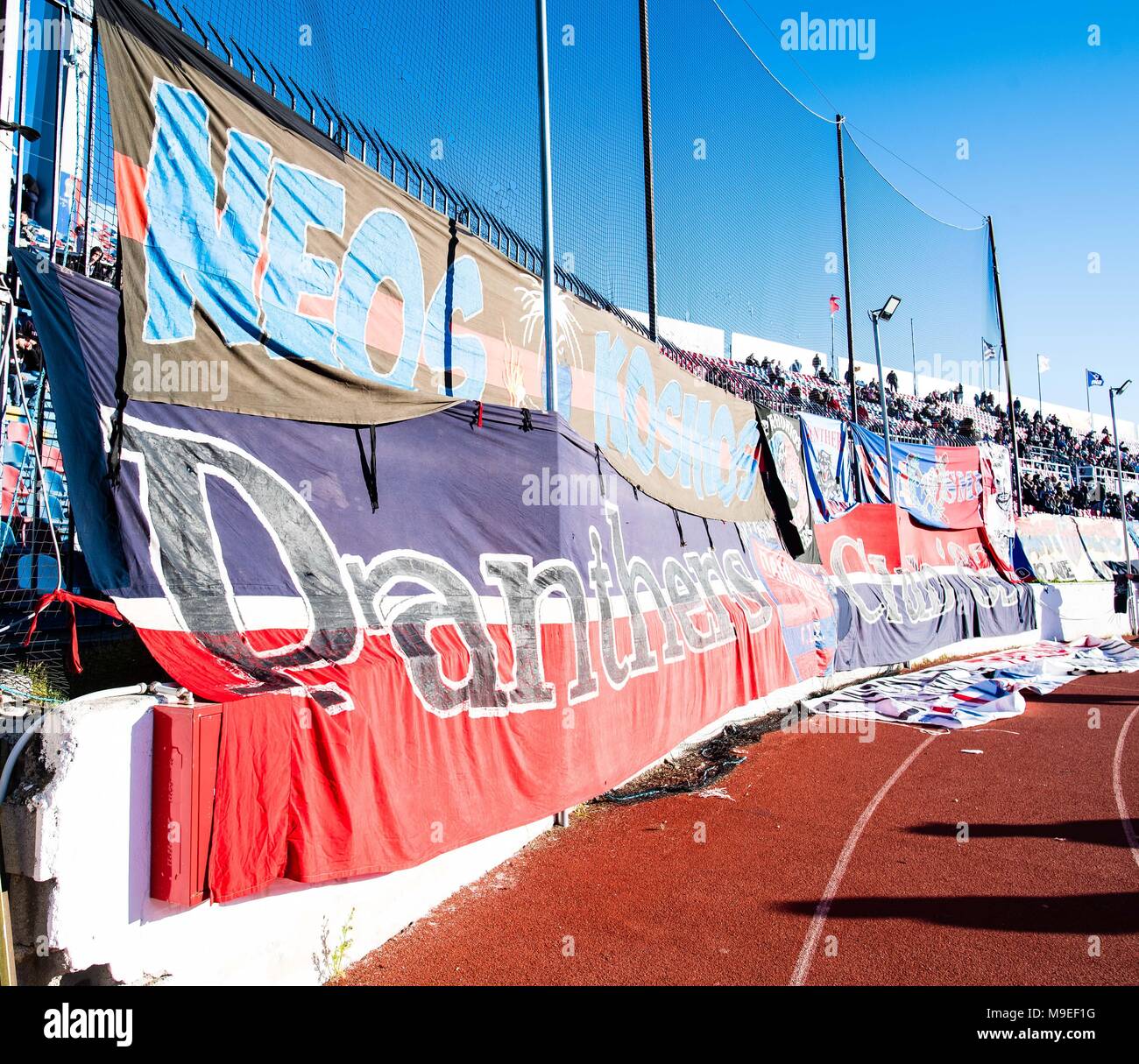 Panionios F.C . Greek football club .Stadium.Trophy ,shirts,change room 