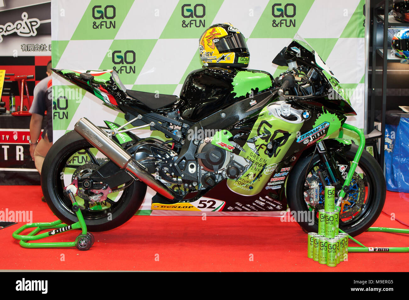 18 03 23 Tokyo The 45th Tokyo Motorcycle Show At Tokyo Big Sight Opened From March 23th 25th Go Fun Energy Drink Photos By Michael Steinebach Aflo Credit Aflo Co Ltd Alamy Live News Stock Photo Alamy