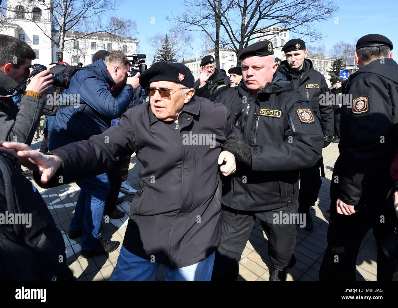 As Minsk celebrated the centenary of BNR (photo) As Minsk celebrated the centenary of BNR (photo)