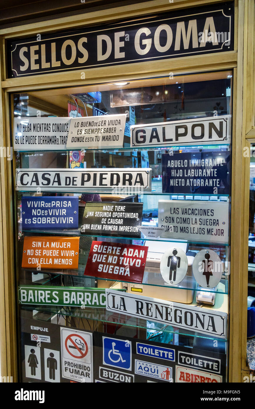 Buenos Aires Argentina,Florida Street,Galeria Guemes,commercial shopping gallery,Sellos de Goma,sign store,window,display,Spanish,language,Hispanic,AR Stock Photo