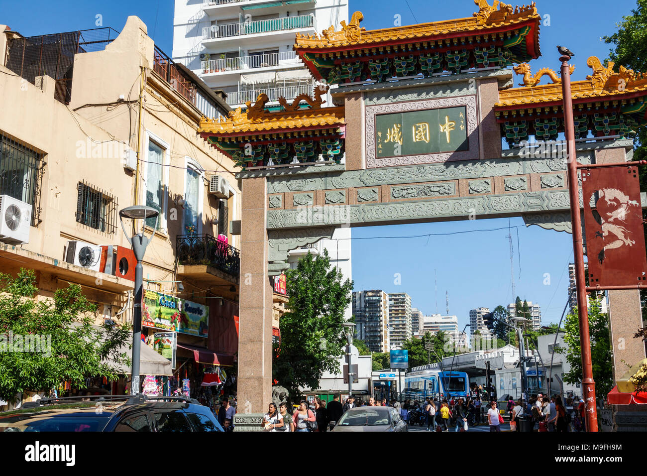 Buenos Aires Argentina,Belgrano,China Town Barrio Chino Chinatown neighborhood,Paifang,gate,Chinese architectural arch,Hispanic,ARG171128350 Stock Photo