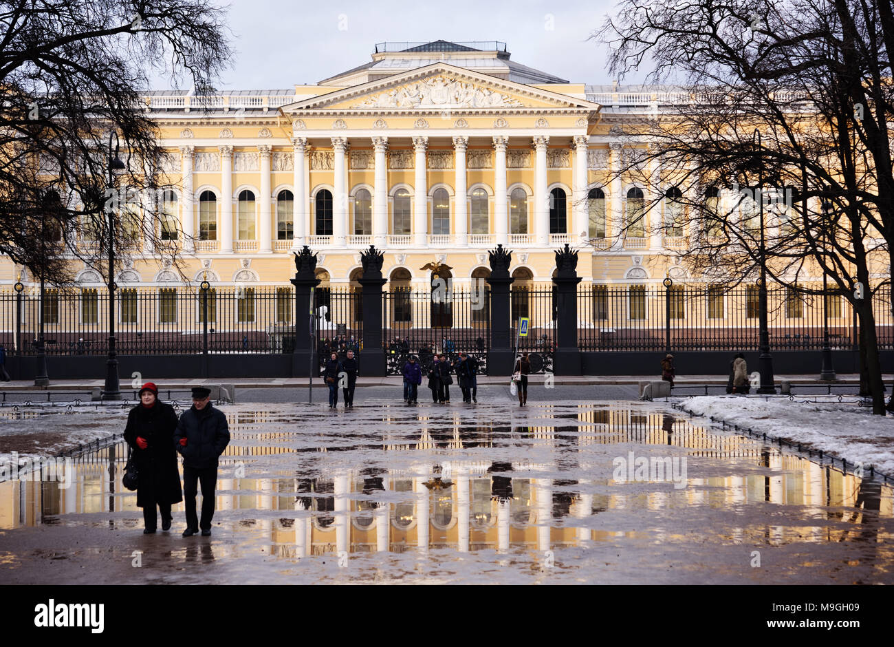 St. Petersburg, Russia - February 22, 2015: People against the main