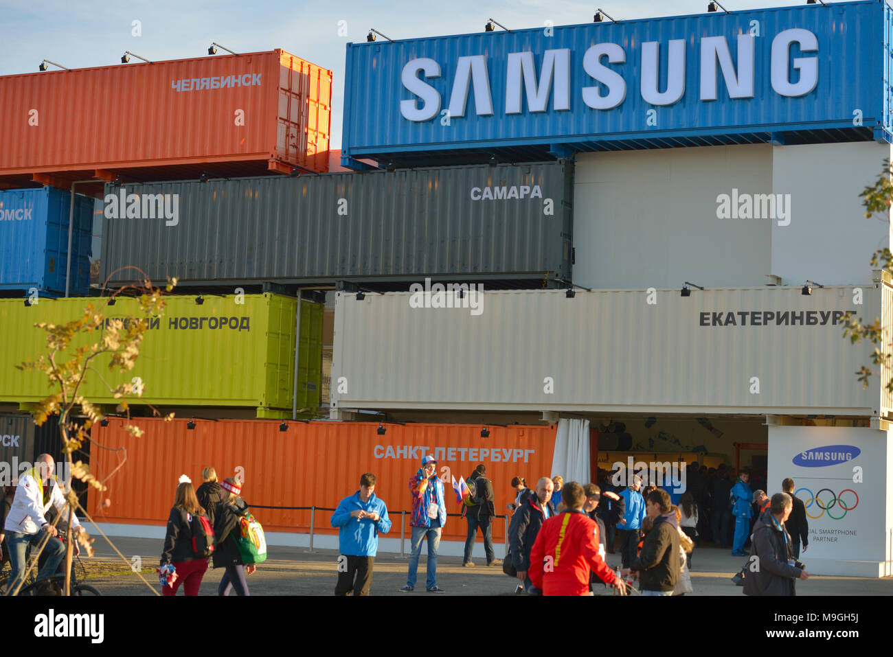 Samsung Corporation Resolution Stock Photography Images Alamy