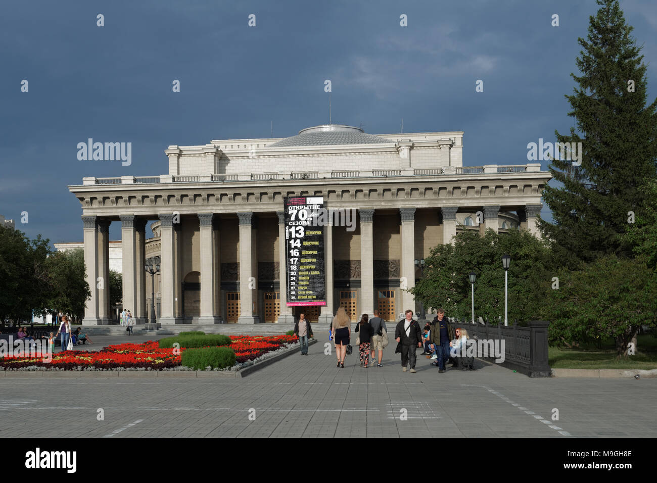 Novosibirsk Opera House: repertoire Novosibirsk Opera House: repertoire