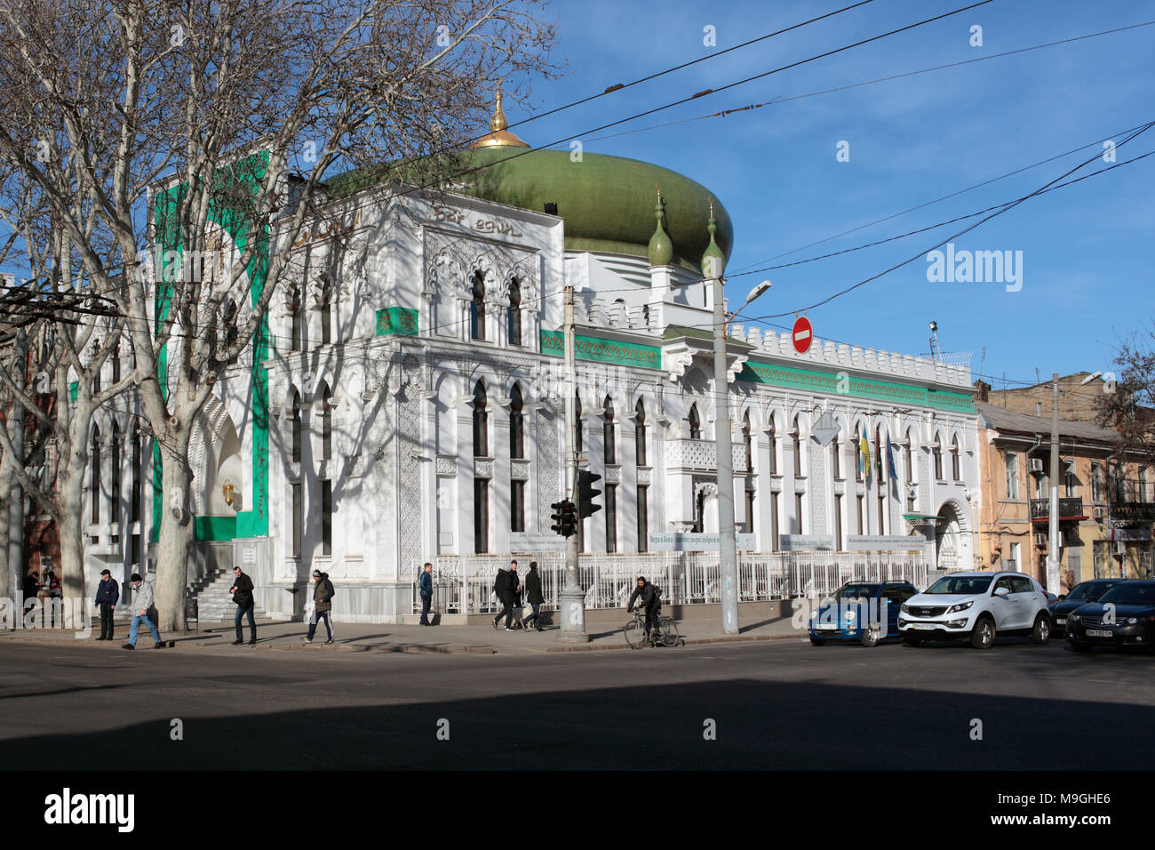 Odessa, Ukraine - March 25, 2015: People near the Al-Salam Mosque and Arabian Cultural Center. The cultural center and mosque were opened in June 2001 Stock Photo