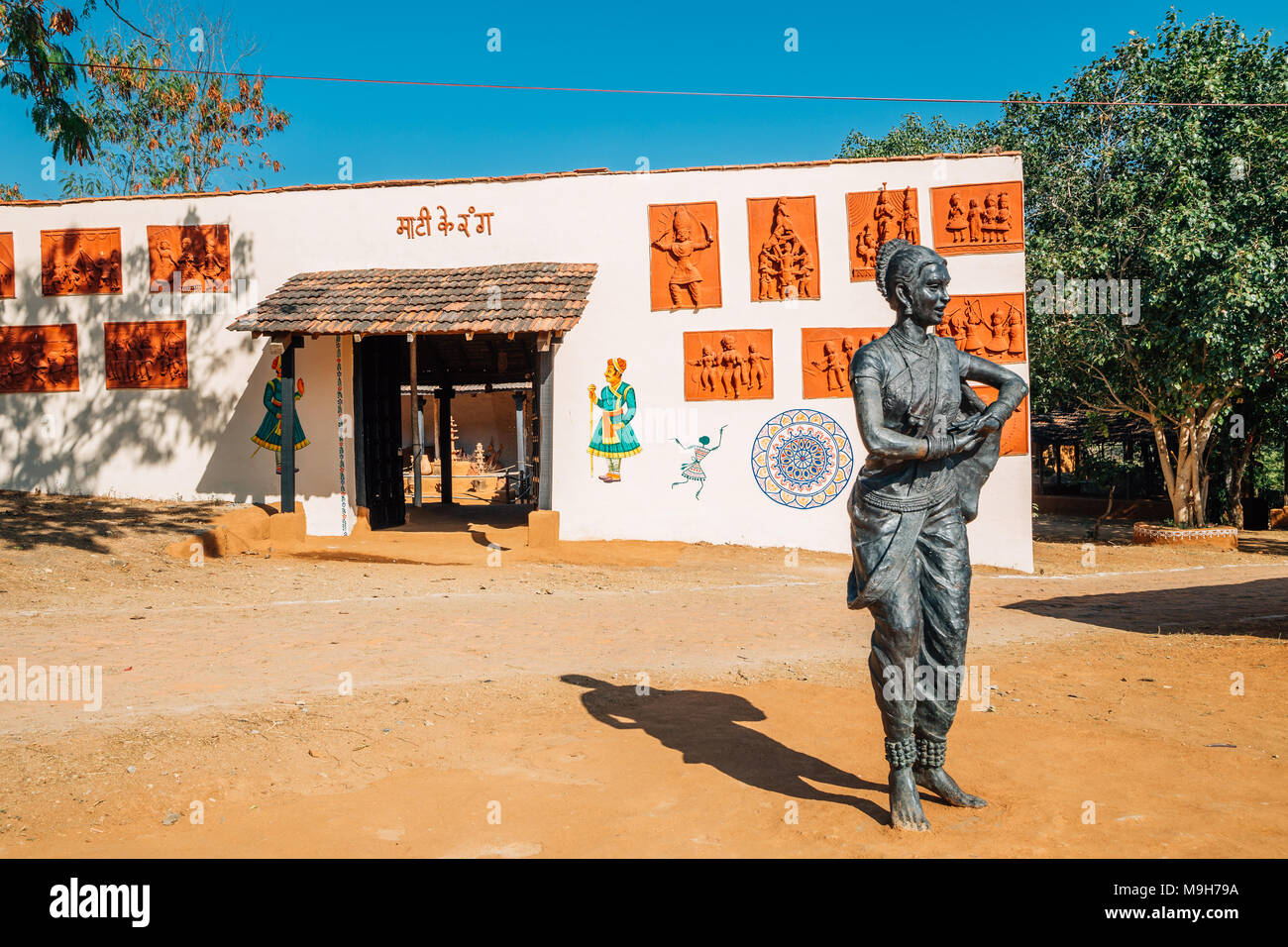 Rural indian village house hi-res stock photography and images - Alamy