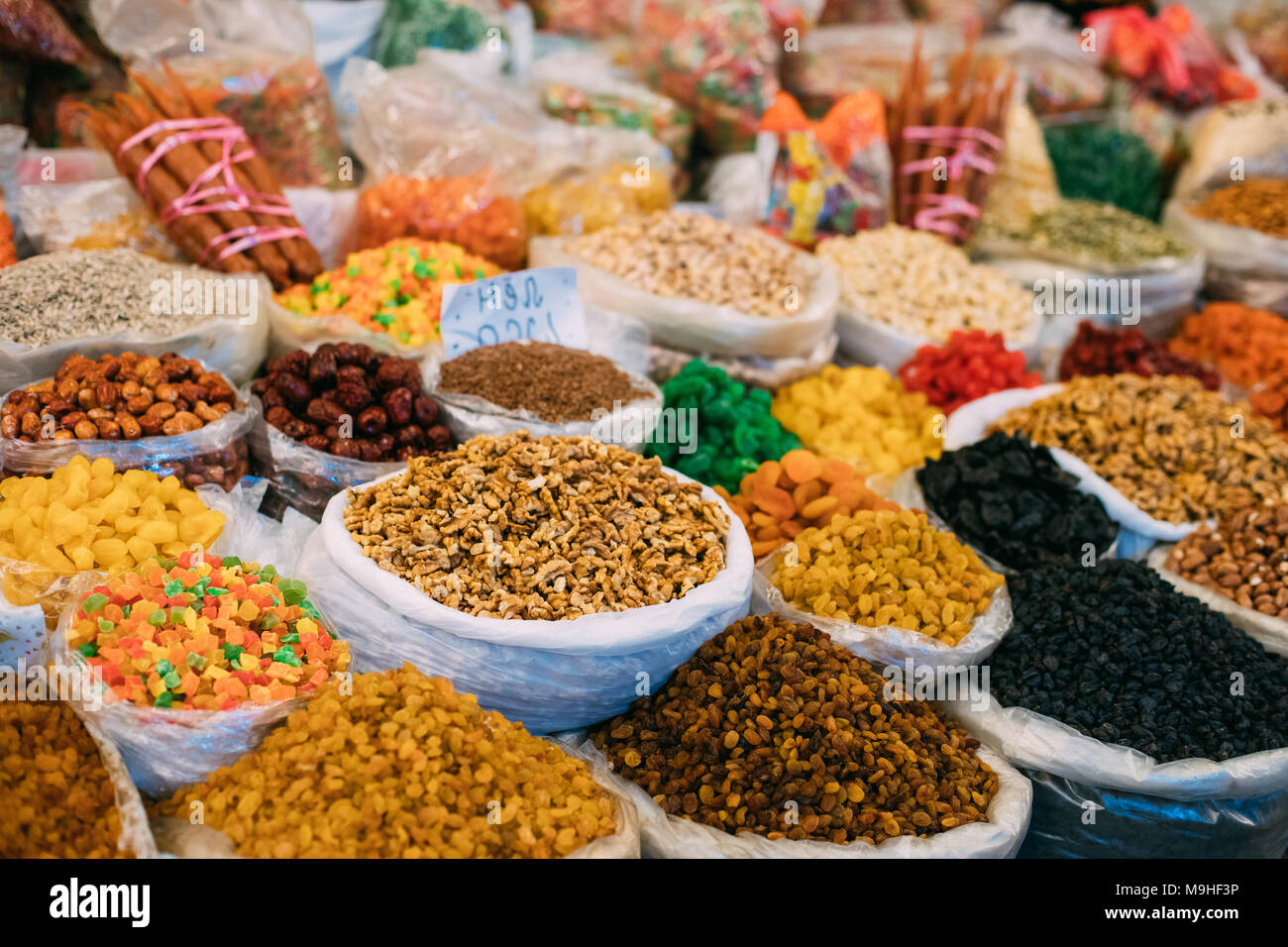 Tbilisi, View Of Persian English Common Walnut (Juglans Regia